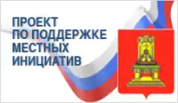 перейти на сайт министерства
